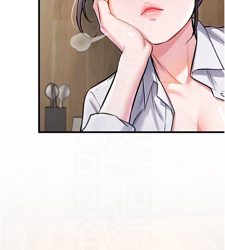 特色新視界第6話-抱歉，我來幫你清乾淨…