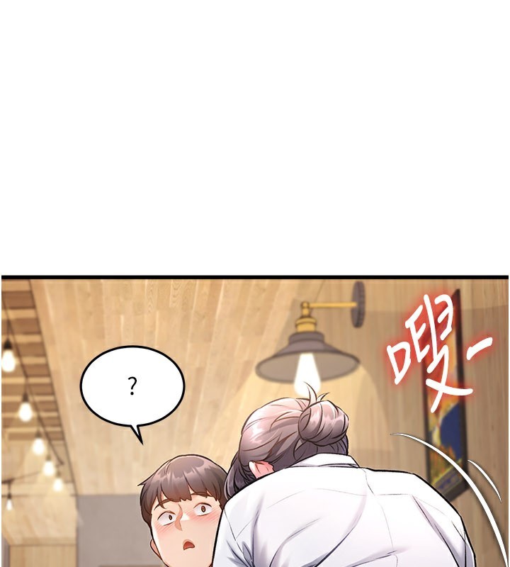 特色新視界第6話-抱歉，我來幫你清乾淨…