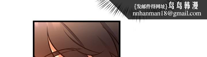 特色新視界第6話-抱歉，我來幫你清乾淨…