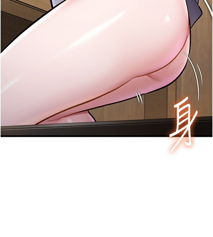 特色新視界第6話-抱歉，我來幫你清乾淨…