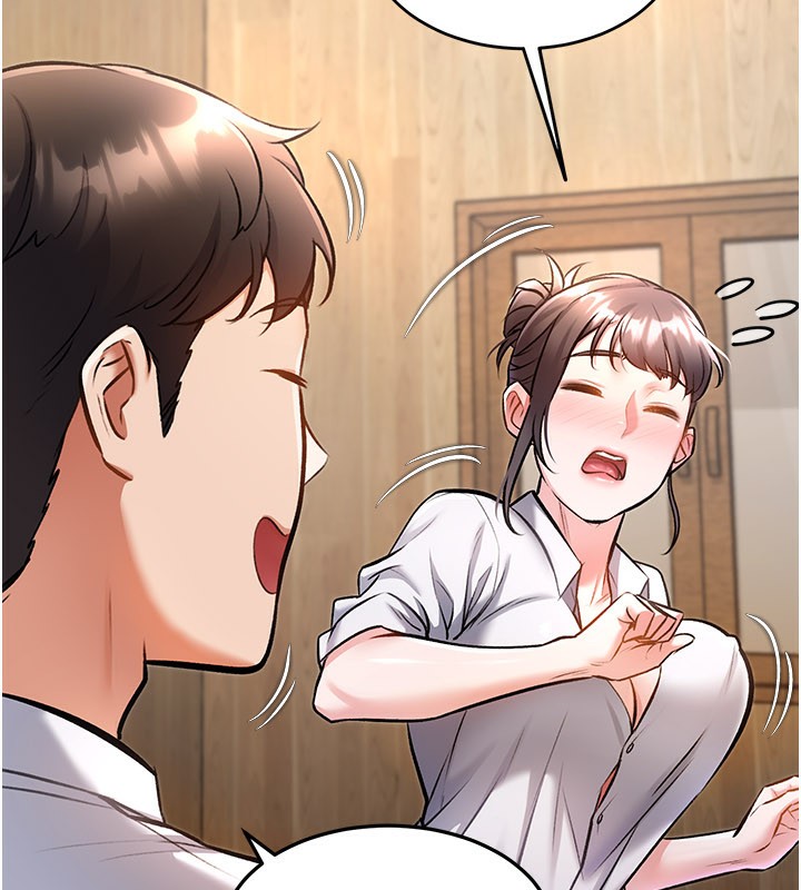 特色新視界第6話-抱歉，我來幫你清乾淨…