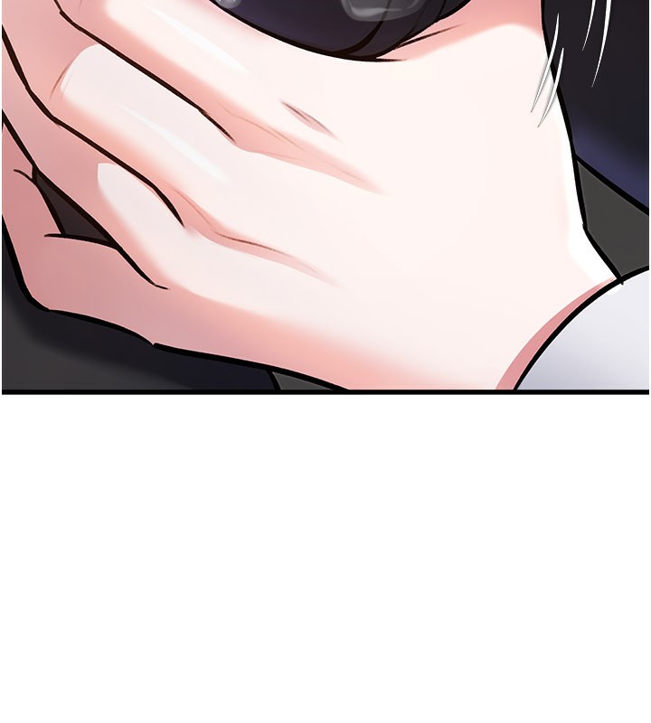 特色新視界第6話-抱歉，我來幫你清乾淨…