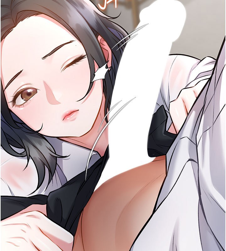 特色新視界第7話-深度清潔服務