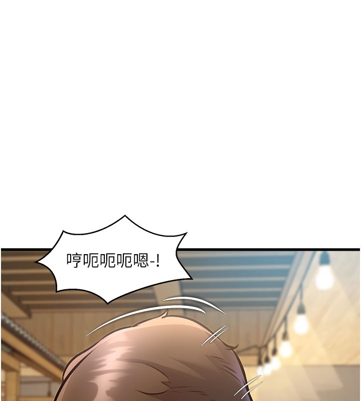 特色新視界第7話-深度清潔服務