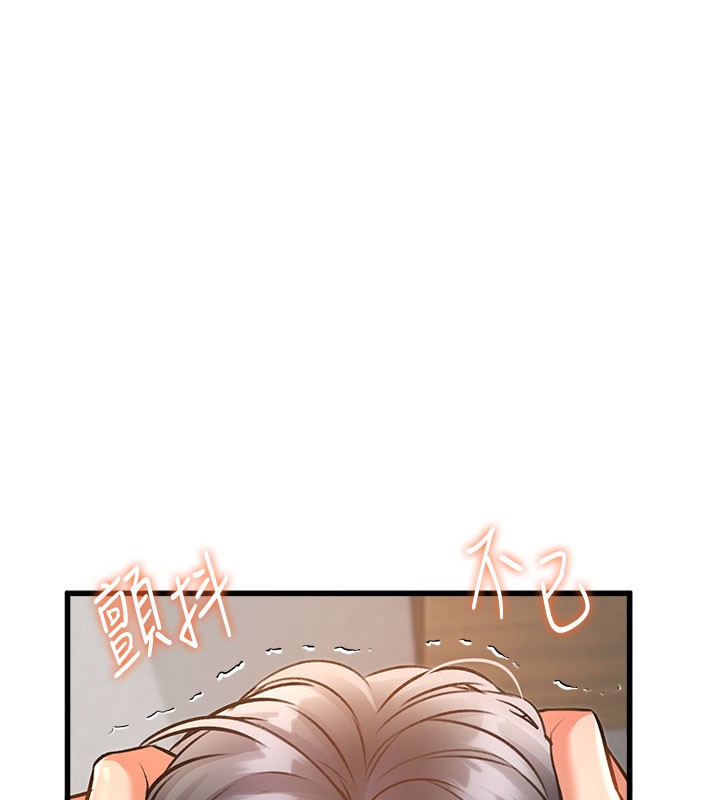 特色新視界第7話-深度清潔服務