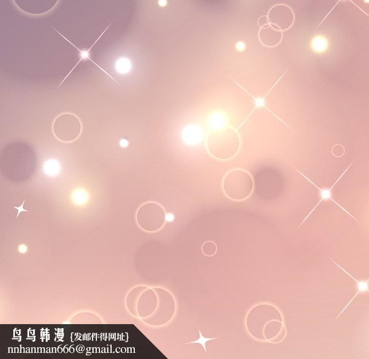 被吞噬的夜第54話