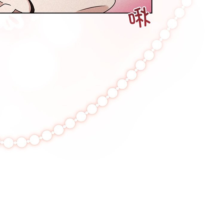 被吞噬的夜第54話