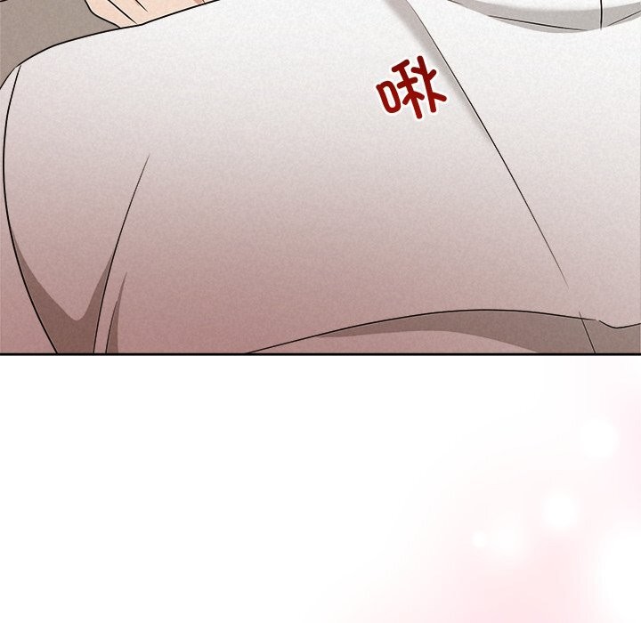 被吞噬的夜第54話