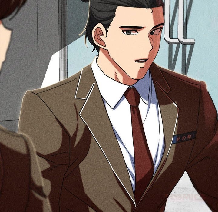 危险同学会第85話