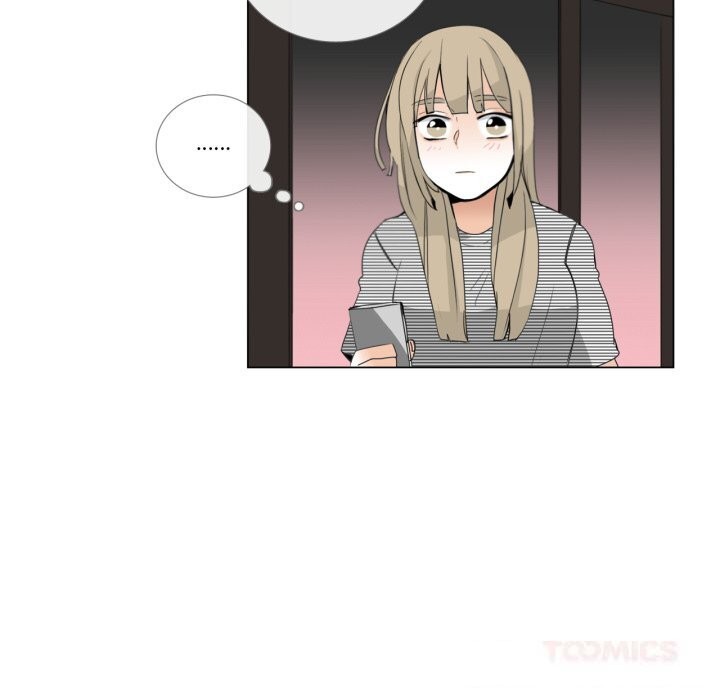 请与我私语第18話