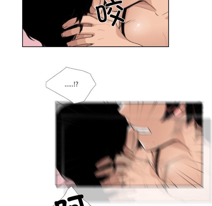 请与我私语第18話