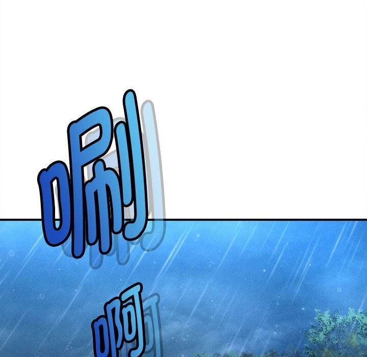 会长家的小儿子第33話