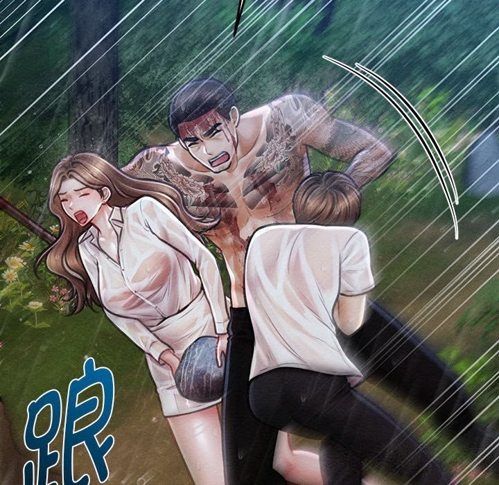 会长家的小儿子第33話