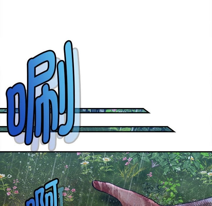 会长家的小儿子第33話