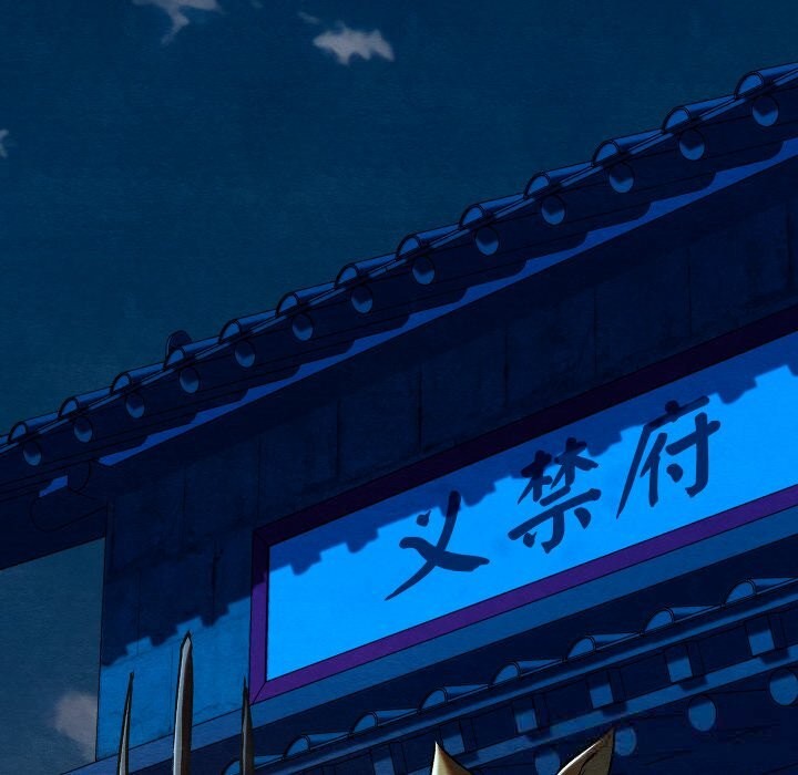 亲密宝鉴第38話