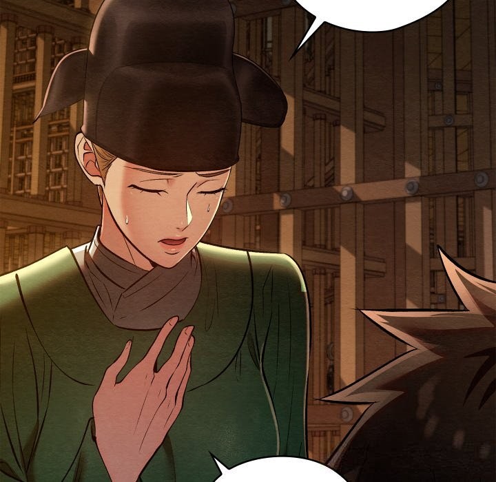 亲密宝鉴第38話