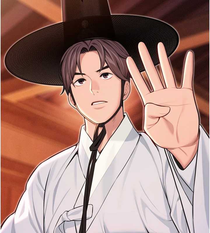 命运:贞洁慾女第57話-分身密會官衙行初夜