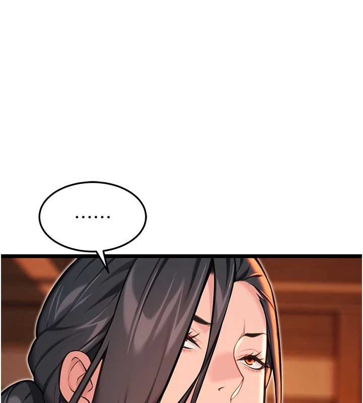 命运:贞洁慾女第57話-分身密會官衙行初夜