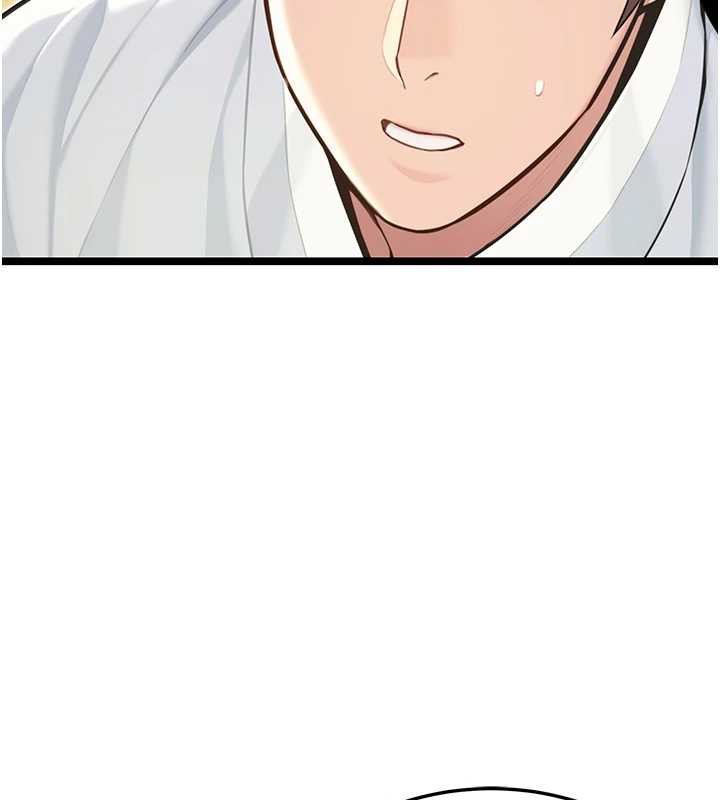 命运:贞洁慾女第57話-分身密會官衙行初夜