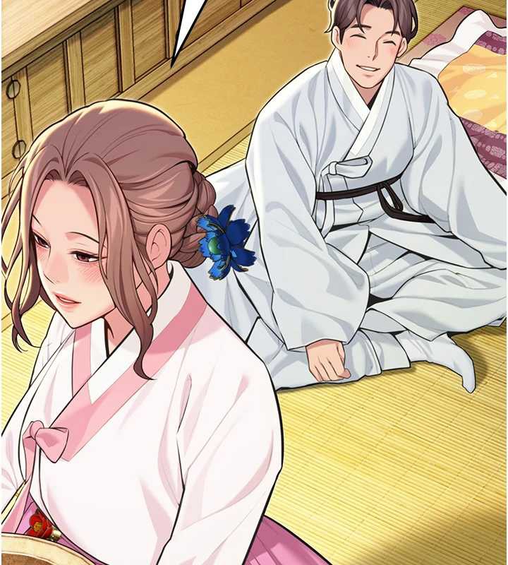 命运:贞洁慾女第57話-分身密會官衙行初夜