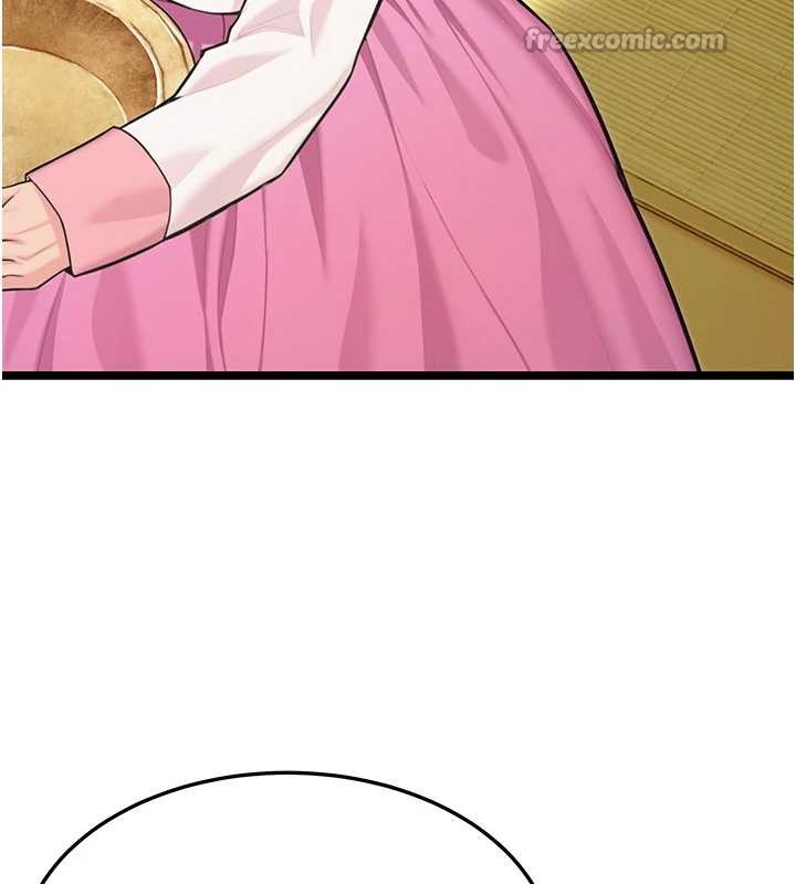 命运:贞洁慾女第57話-分身密會官衙行初夜