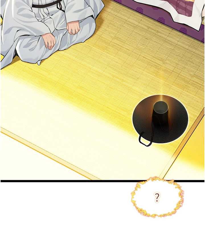 命运:贞洁慾女第57話-分身密會官衙行初夜