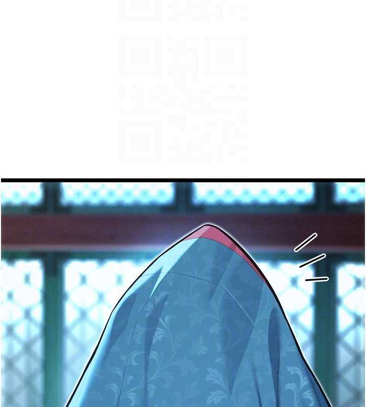 命运:贞洁慾女第57話-分身密會官衙行初夜