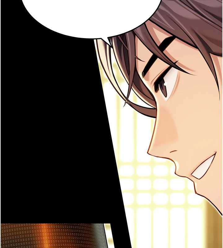 命运:贞洁慾女第57話-分身密會官衙行初夜