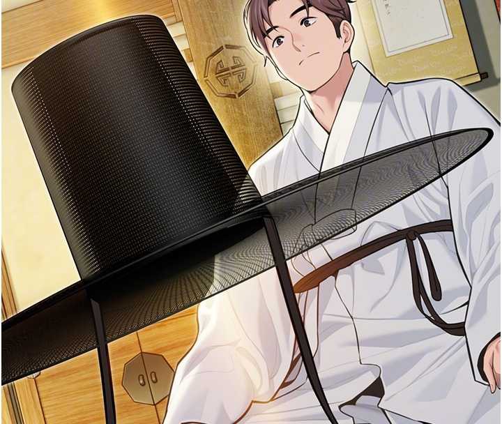 命运:贞洁慾女第57話-分身密會官衙行初夜