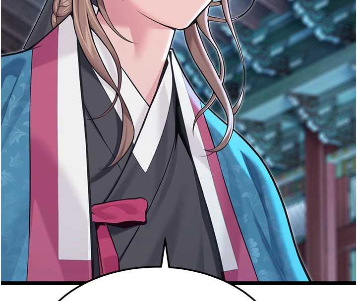 命运:贞洁慾女第57話-分身密會官衙行初夜