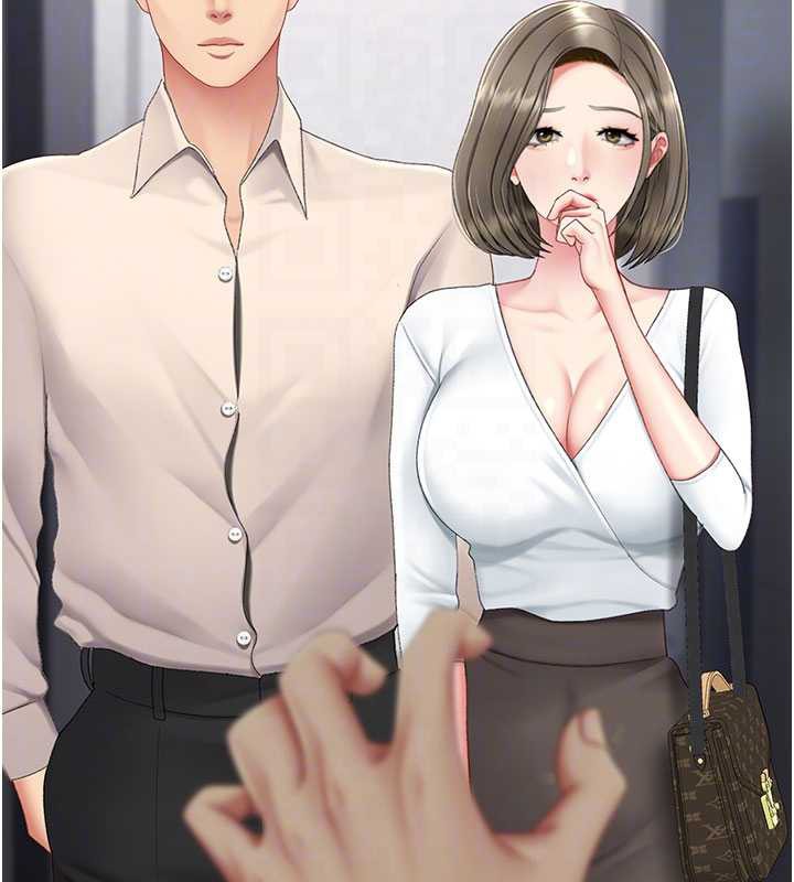 復仇母女丼第120話-脫離人妻身分的若妤