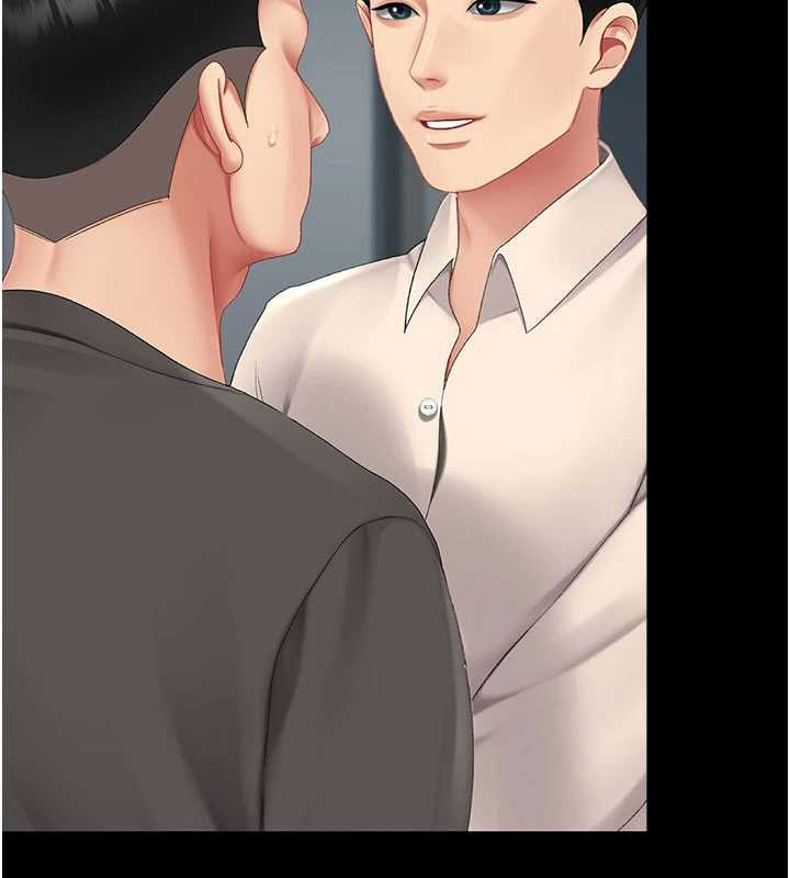 復仇母女丼第120話-脫離人妻身分的若妤