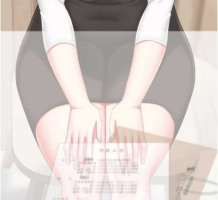 復仇母女丼第120話-脫離人妻身分的若妤