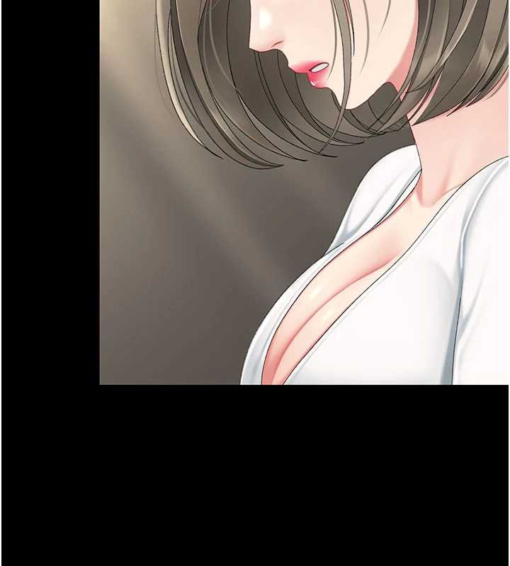 復仇母女丼第120話-脫離人妻身分的若妤