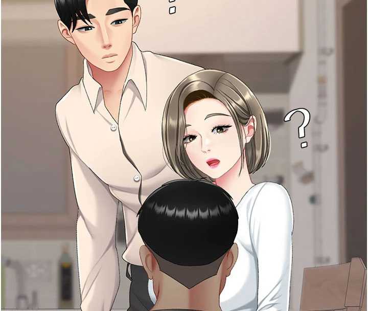 復仇母女丼第120話-脫離人妻身分的若妤