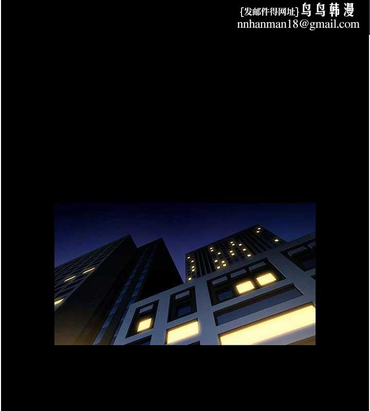 炸裂吧!巨棒第98話-來比比看啊♥