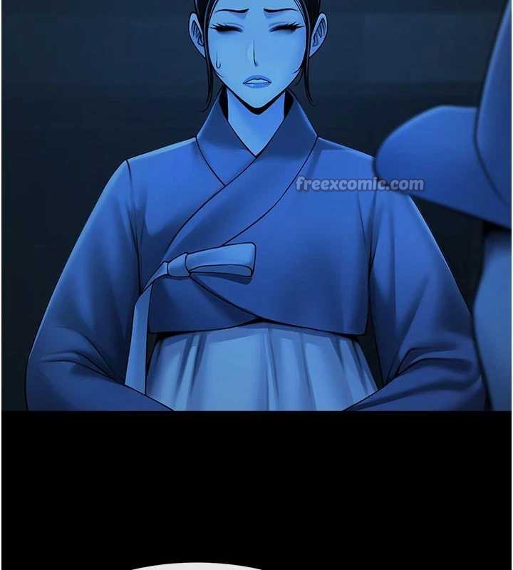 炸裂吧!巨棒第98話-來比比看啊♥