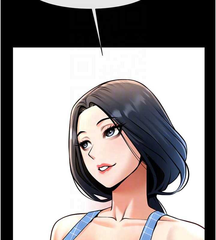 炸裂吧!巨棒第98話-來比比看啊♥