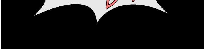 炸裂吧!巨棒第98話-來比比看啊♥