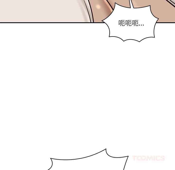 财阀家的女婿第48話
