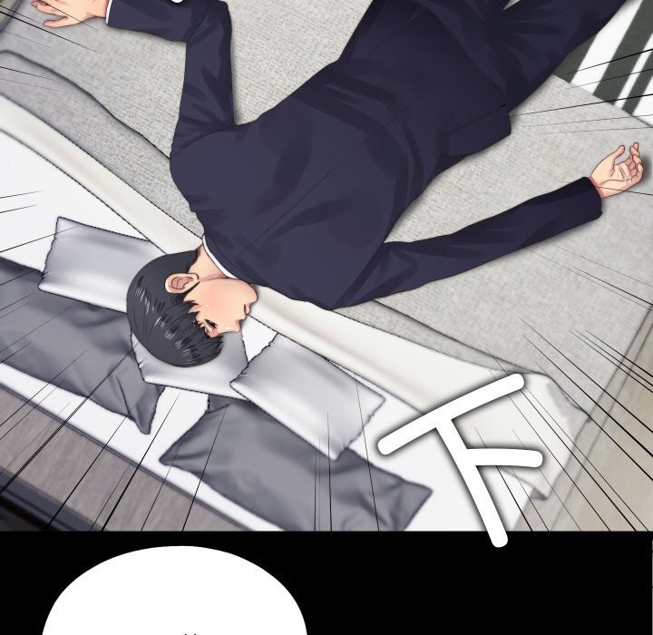 隱秘的同居第4話