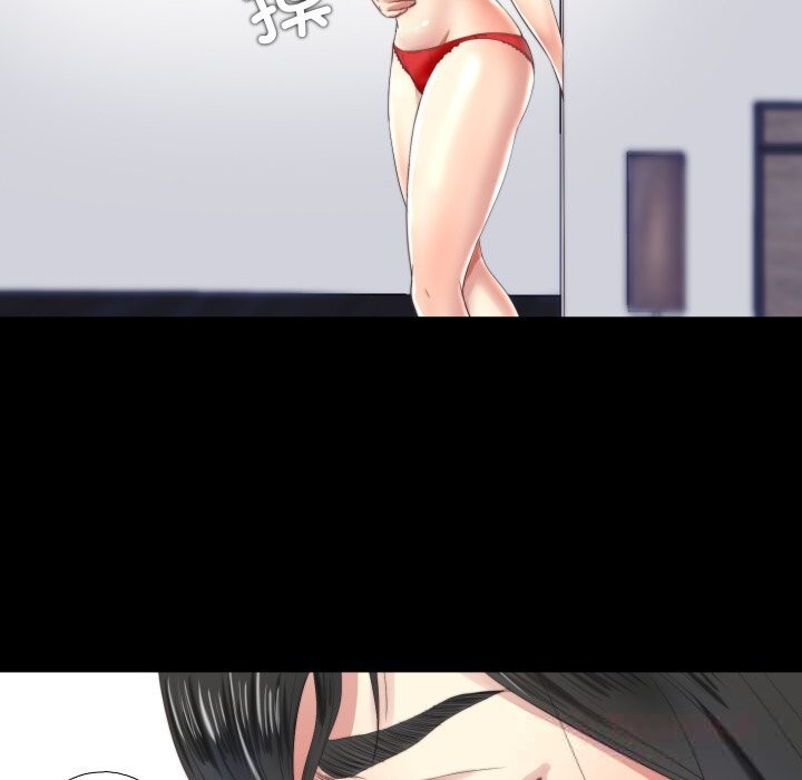 隱秘的同居第4話