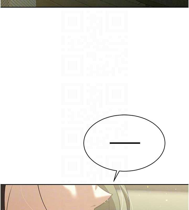 暴君會長的嬌媳們第7話-藥物高潮爽歪歪♥