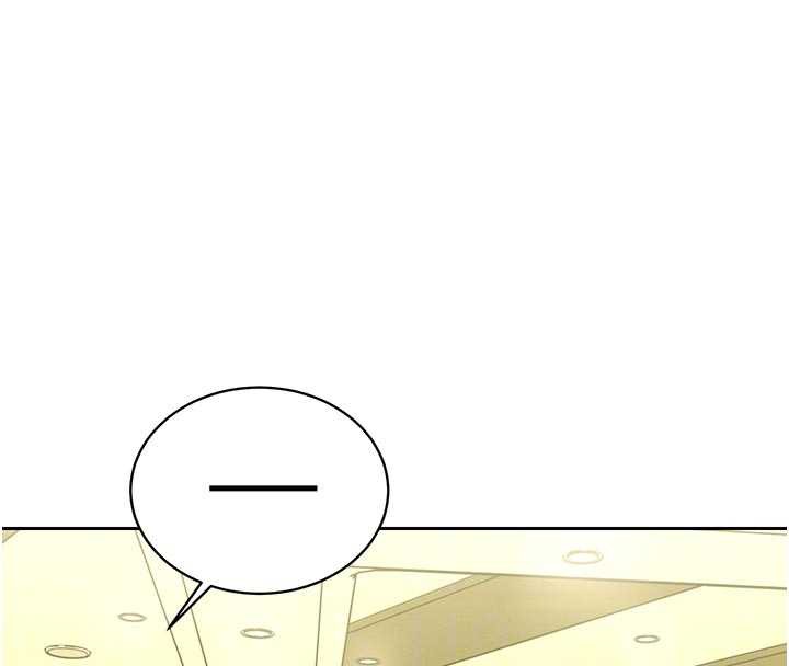 暴君會長的嬌媳們第7話-藥物高潮爽歪歪♥