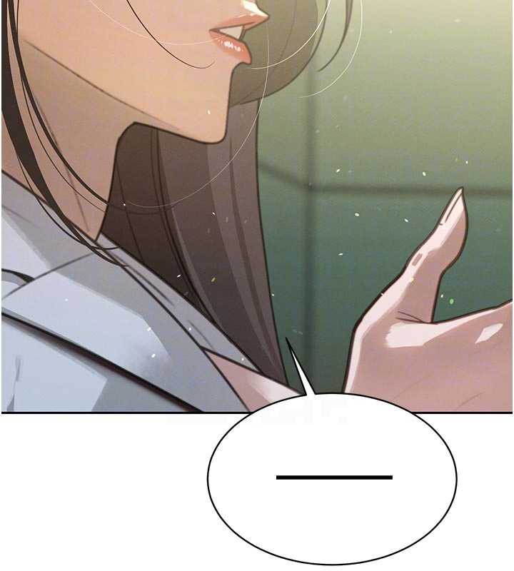 暴君會長的嬌媳們第7話-藥物高潮爽歪歪♥