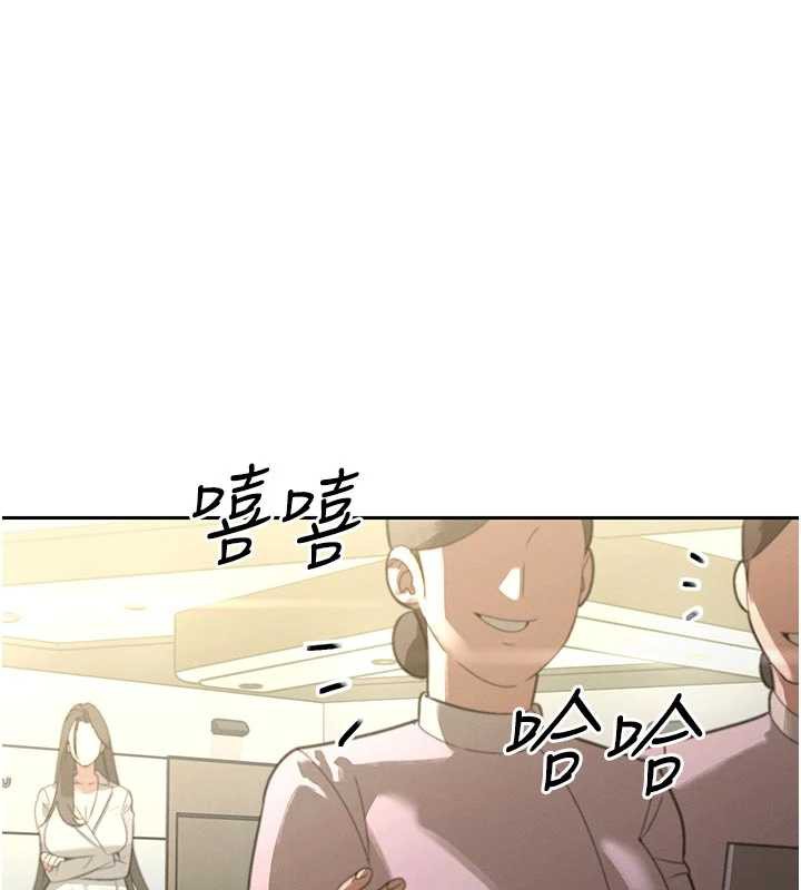 暴君會長的嬌媳們第7話-藥物高潮爽歪歪♥