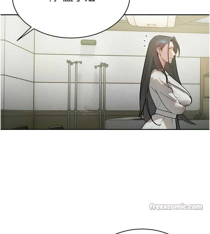 暴君會長的嬌媳們第7話-藥物高潮爽歪歪♥