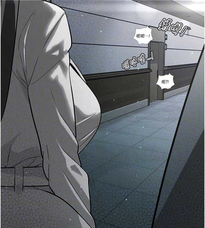 暴君會長的嬌媳們第7話-藥物高潮爽歪歪♥