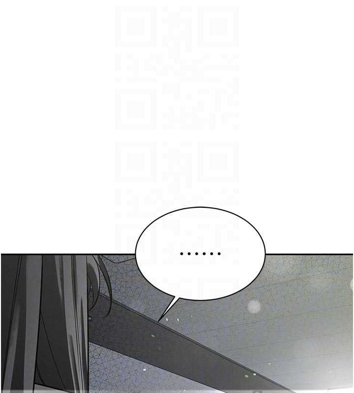 暴君會長的嬌媳們第7話-藥物高潮爽歪歪♥