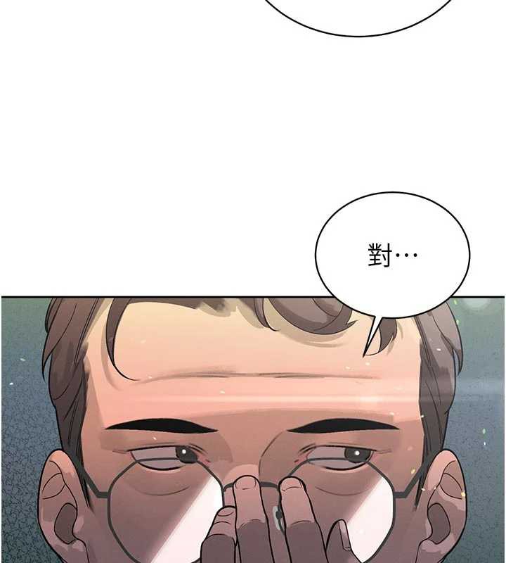 暴君會長的嬌媳們第7話-藥物高潮爽歪歪♥